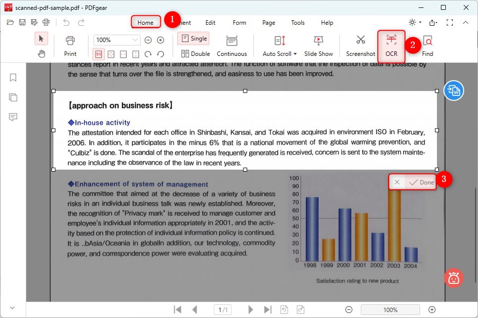 Extract Scanned PDF Text with OCR