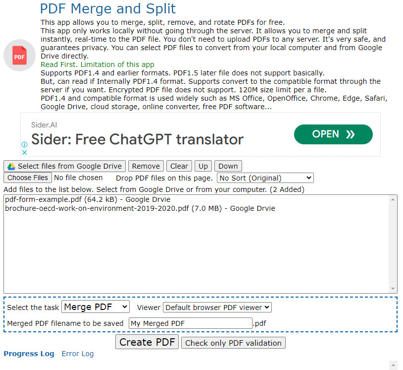 GoogleドライブでPDFファイルを結合する